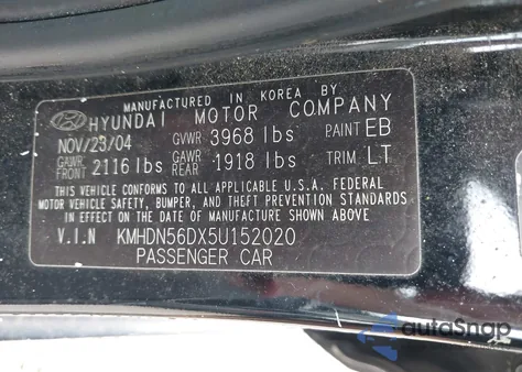 2005 Hyundai Elantra Gls/Gt из США, поврежденный, VIN KMHDN56DX5U152020